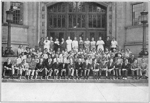 COmmerce Faculty, 1935
